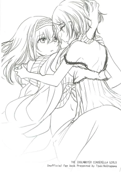 Page 25 of Kanade-san, Issho ni Oborete mimasen ka?