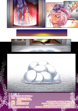 Page 27 of Kuro no Gishiki to Shoujo