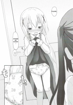 Page 11 of Chino-chan no Omata Check