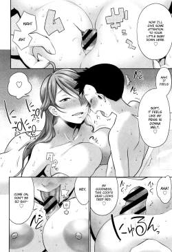 Page 117 of Mama Para