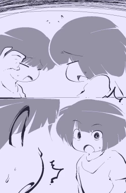 Page 7 of Ippanteki Shounen ga Tenryuu & Tatsuta ni narudake~