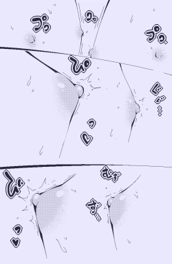 Page 8 of Ippanteki Shounen ga Tenryuu & Tatsuta ni narudake~