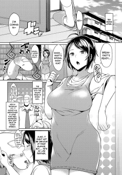 Page 2 of Michi Tono Dokidoki Shinkon Seikatsu!?married life