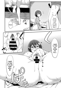 Page 12 of Senpai wa Kouiu no Kiraidesuka!? | Does Senpai Not Like This Kind of Thing!?