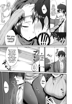Page 3 of Senpai wa Kouiu no Kiraidesuka!? | Does Senpai Not Like This Kind of Thing!?