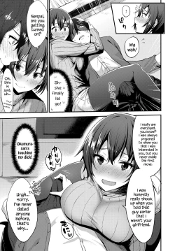Page 5 of Senpai wa Kouiu no Kiraidesuka!? | Does Senpai Not Like This Kind of Thing!?