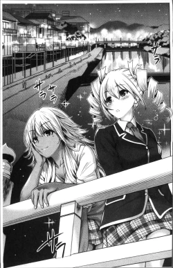 Page 218 of Oretoku Shuugaku Ryokou 2