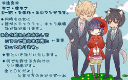 Download 霊モブ・律モブ漫画