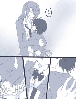 Page 11 of 妄想彼女