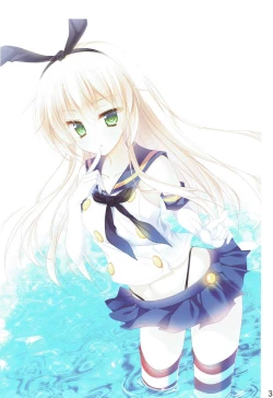 Page 2 of Couple of Whirlwinds