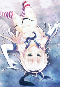 Page 4 of Couple of Whirlwinds