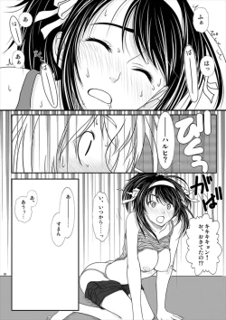 Page 10 of Smilin Days, Sunny Holiday