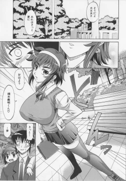 Page 43 of Dogwalker