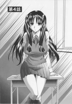 Page 91 of Dogwalker