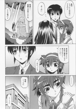 Page 98 of Dogwalker