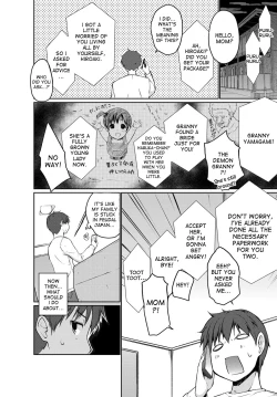 Page 2 of Yamagamisan