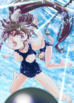 Page 31 of Kurodama Revengers Daisanya