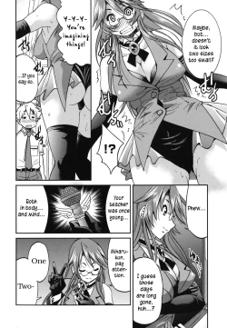 Page 119 of Mazocian