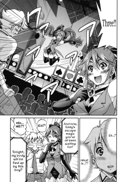 Page 120 of Mazocian