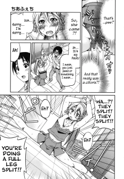 Page 200 of Mazocian