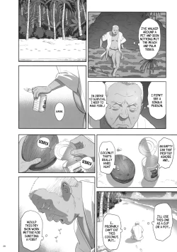 Page 27 of Kaki Hoshuu 8