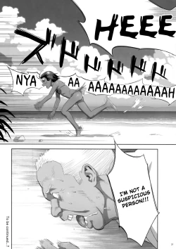 Page 30 of Kaki Hoshuu 8