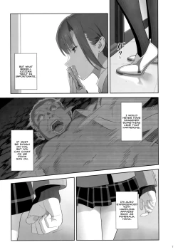 Page 6 of Kaki Hoshuu 8