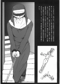 Page 6 of T.r.D sPO-RTSm