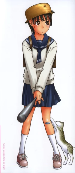 Page 5 of Koimitsu Assort Ch. 1-2, 4, 9