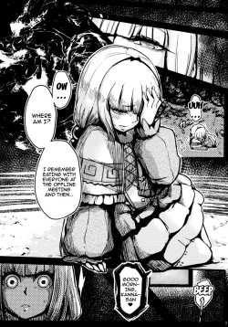 Page 4 of Ano Kanna no Hon Dewanai yo