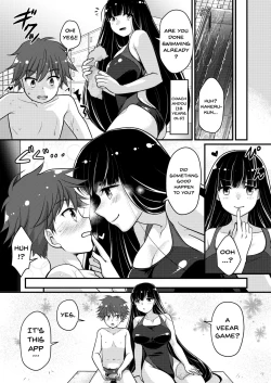 Page 8 of Boku no Himitsu no Machi The Secret City