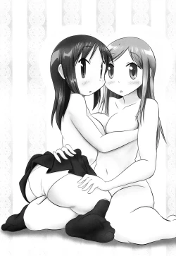 Page 2 of Ai Love Okachi