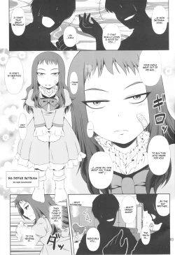 Page 2 of Naritai no! Reke Shitei Monogatari-