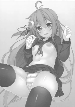 Page 4 of Uzuki no H na Hon