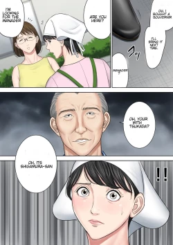 Page 11 of Tsubakigaoka Danchi no Kanrinin Dainibu | Tsubakigaoka Housing Project Manager part 2