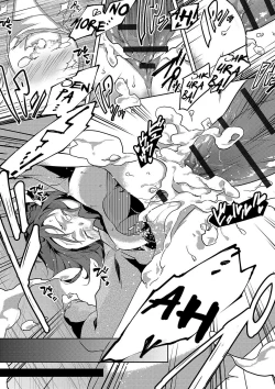 Page 17 of Sakura Crisis!