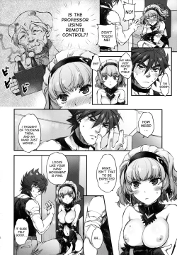 Page 15 of Aqua-san wa, Ippai Kawaii