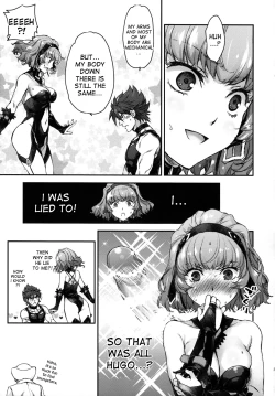 Page 38 of Aqua-san wa, Ippai Kawaii