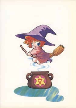 Page 72 of Tabeta Kigasuru 20