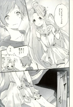 Page 10 of we'll be as one