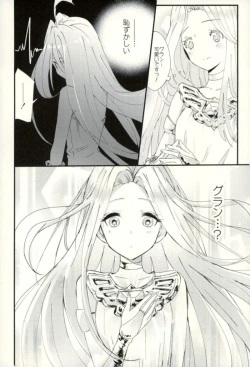 Page 3 of we'll be as one