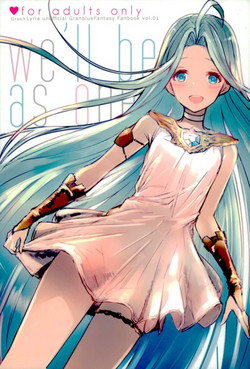 Download we'll be as one