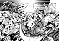 Page 25 of Yattsusaki Ryoujoku! Onna Darake no Heishi Gundan