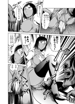 Page 37 of Yattsusaki Ryoujoku! Onna Darake no Heishi Gundan