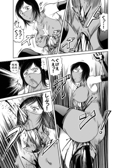 Page 38 of Yattsusaki Ryoujoku! Onna Darake no Heishi Gundan