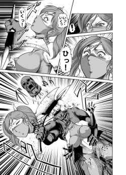 Page 55 of Yattsusaki Ryoujoku! Onna Darake no Heishi Gundan