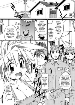 Download Lion Heart Wet