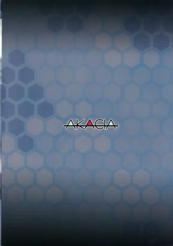 Page 30 of Shinkai nite Shizumu