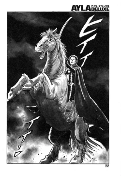 Page 154 of Ayla Deluxe Vol.26