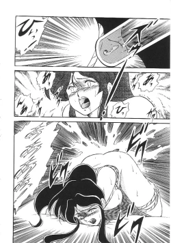 Page 129 of INDEEP Vol.02